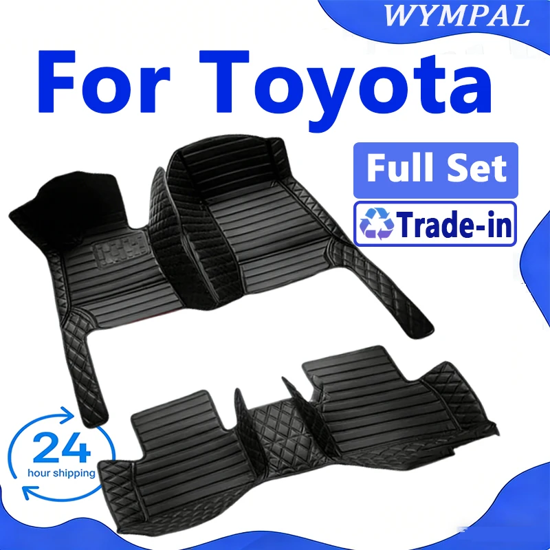 Luxury Custom Fit Car Floor Mats For Toyota FJ Cruiser  Crown Verso Aygo Hilux Yaris Auris Corolla Cross Tundra car accessories