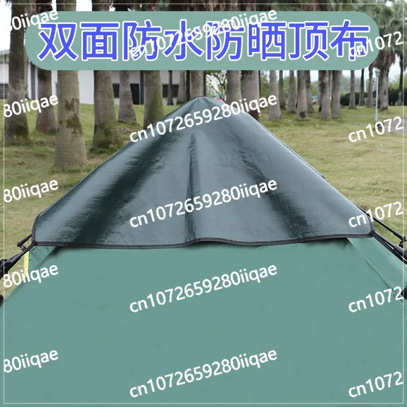 Outdoor camping single and double tent sunroof top cover waterproof sunscreen rain cover