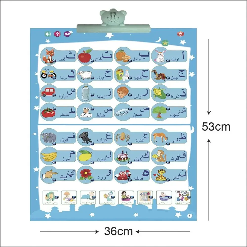 Libro de lectura de punto temprano para niños, libro electrónico árabe, libro de lectura de idiomas, libro de aprendizaje cognitivo en inglés, juguete interactivo para niños con bolígrafo