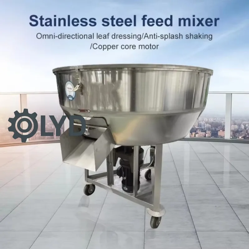 Stainless Steel Vertical Feed Mixer for Poultry Farm Seed Processor Animal Concentrate Feed Blender