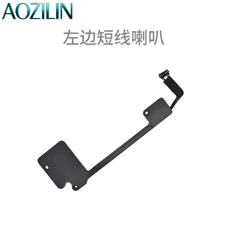 AOZILIN for 13 