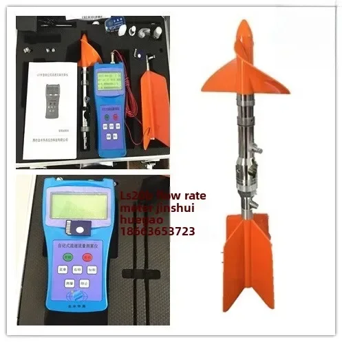 Portable flow meter River reservoir open channel water flow meter