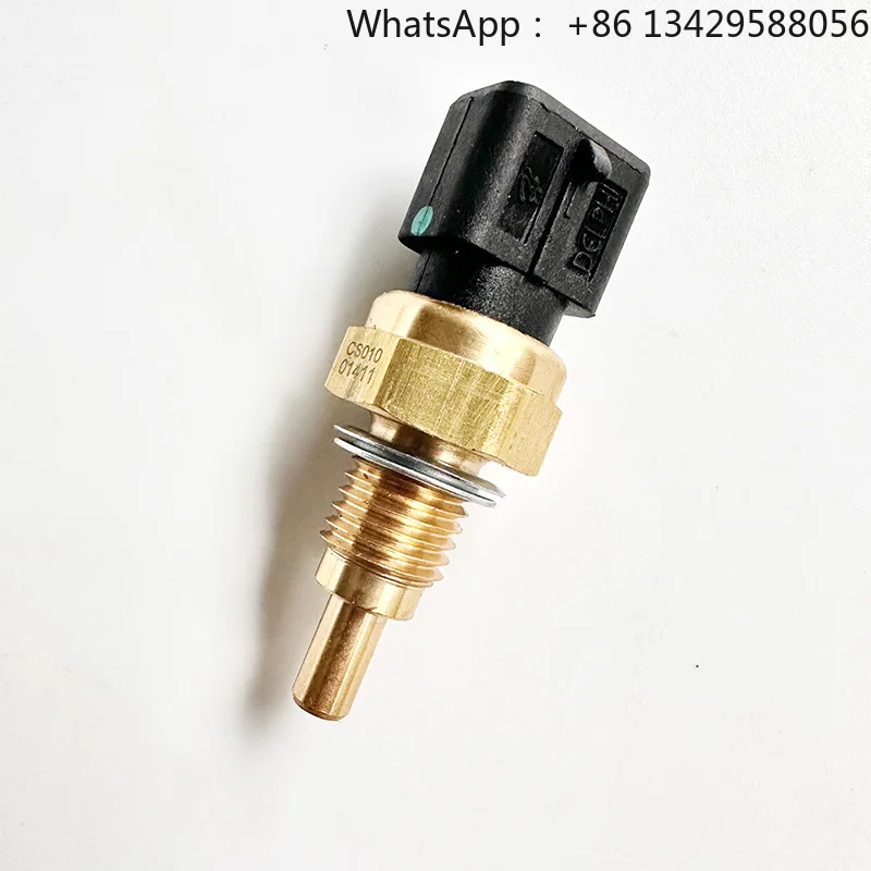 

Odes UTV800 800 1000 Quad Water Temperature Sensor X2 X4 Dominator Delphi 21040103001