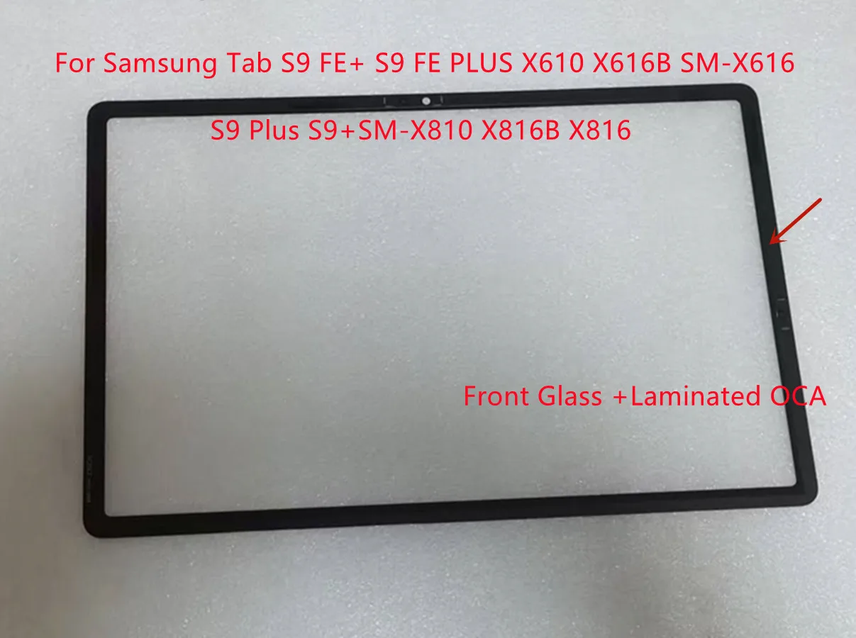 12.4" For Samsung Tab S9 Plus S9+ SM-X810 X816B X816 S9 FE+S9 FE PLUS SM-X616 X616B X610 Touch Screen Panel Front Glass+OCA Glue 5