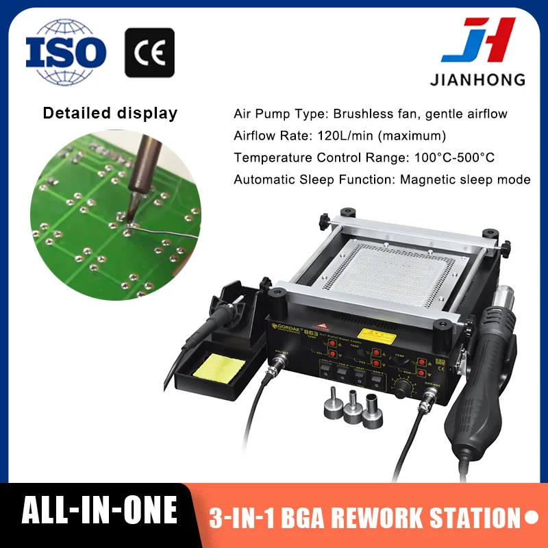 JH-863 3-in-1 BGA Rework Station 605W Preheater+50W Soldering Iron + Hot Air Gun 100-500℃ Digital Display Anti-Static