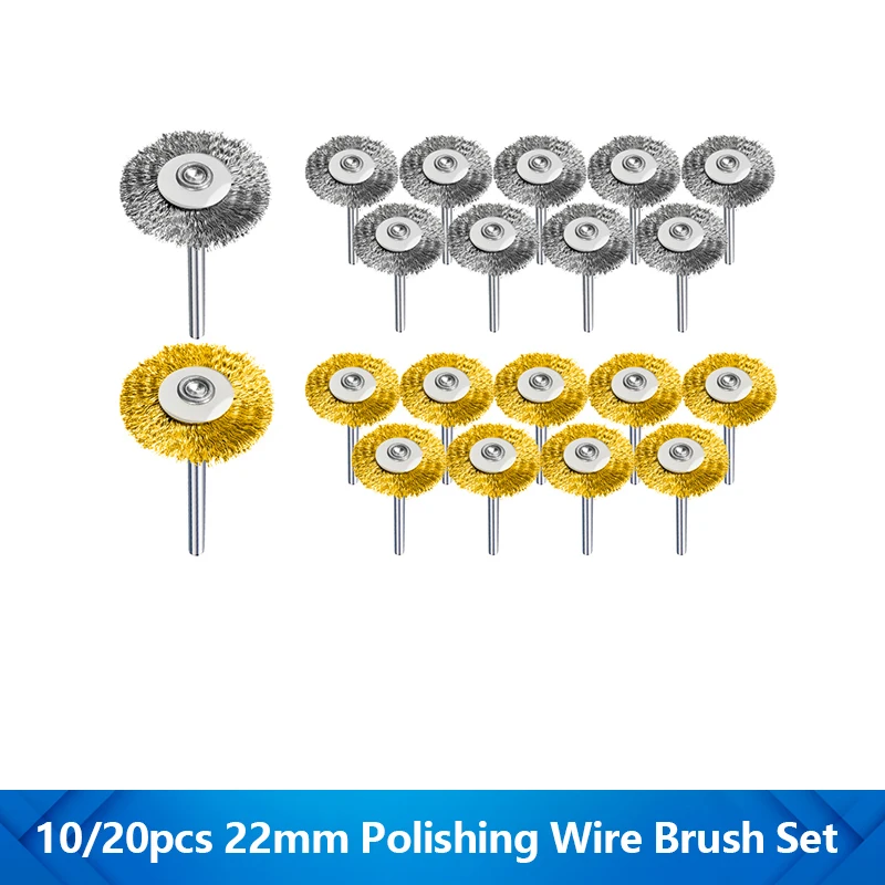 10/20pcs 22mm Polishing Wire Brush Set Stainless Steel/Brass/Nylon Rotary Brush for Dremel Accessories for Mini Drill Polishing
