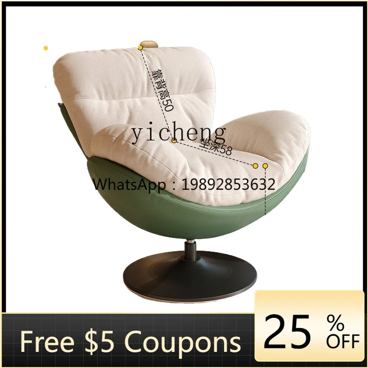 

lazy sofa single sofa rotating recliner living room happy chair