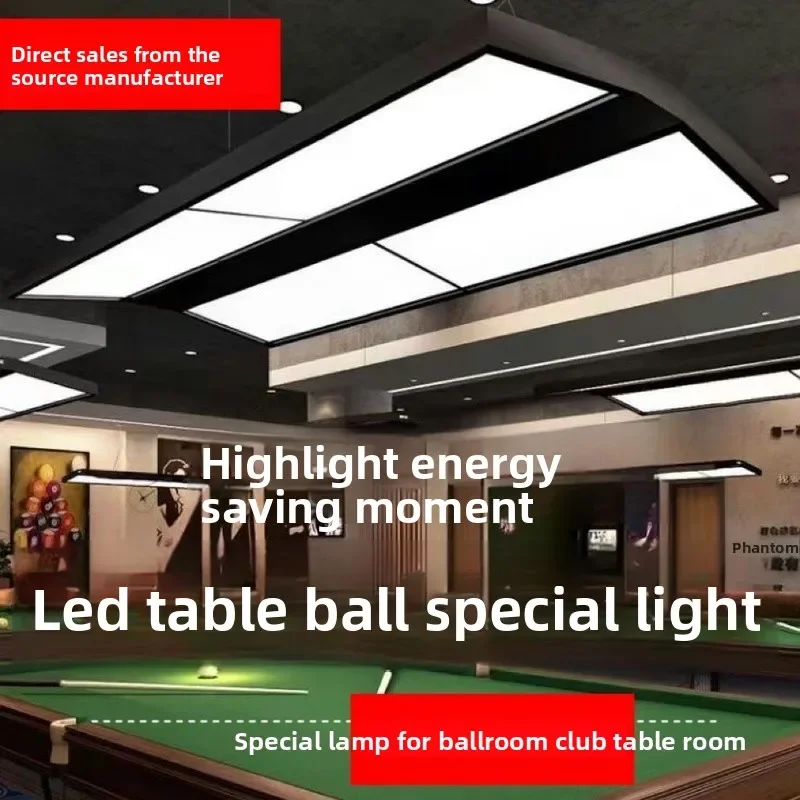 Billiards shadowless lamp, special lamp for snooker table, top lamp, billiard room lamp, billiard table, billiard lamp