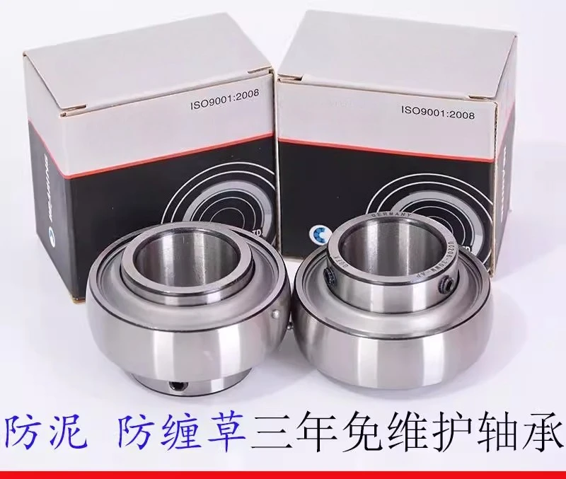 As shown in Figure  harvester special bearing UC205 206 207 208-215