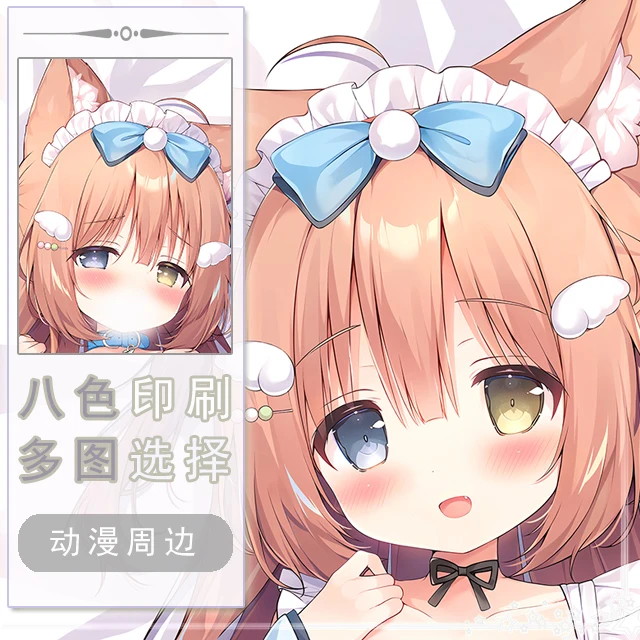 

Azur Lane Genshin Impact Blue Archive Dakimakura Hing Corps Taie D'oreiller Cosplay LOLi Japonais Otaku Housse Coussin Cadeaux