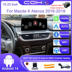 10.25 Inch For MAZDA 6 2016-2019 Dual System Car Multimedia Player GPS Navigation Radio Android 15 8G+256G Octa Core 4G WIFI SIM