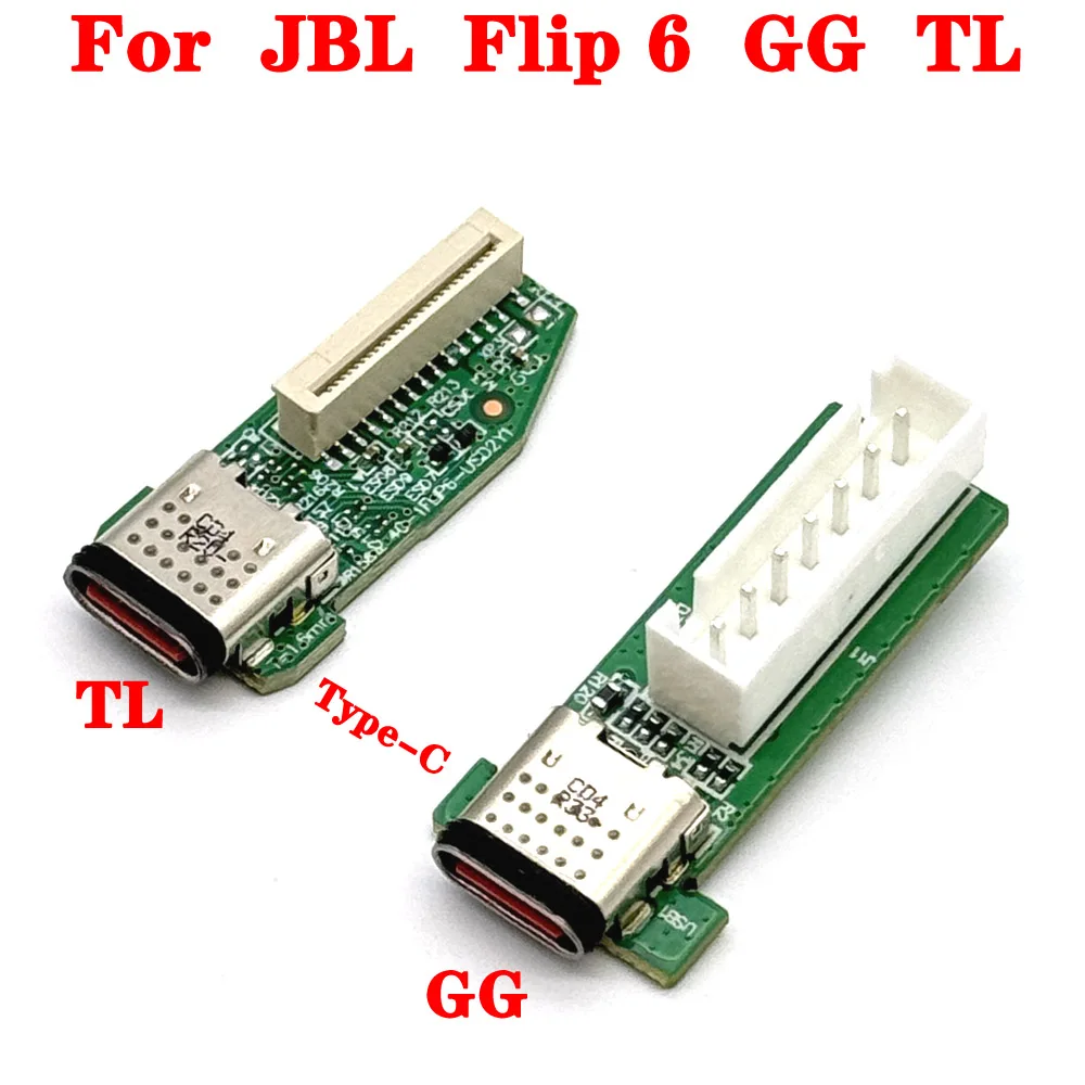 

1PCS Brand New Original Type-C USB Charge Jack Port Socket Power Supply Board Connector For JBL Flip 6 GG Flip 6 TL