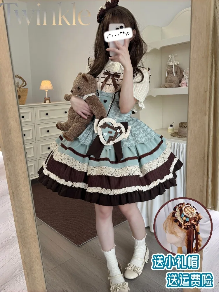 Plus Size Sweet Lolita JSK Dress Mint Chocolate Color Block Balletcore S-5XL Curvy Women One-Piece Coquette Kawaii Party