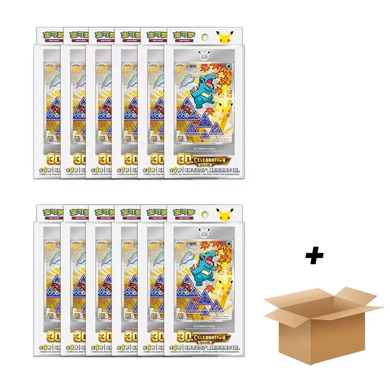 Pokemon 30th Anniversary Celebration Vol.2 Cards Set