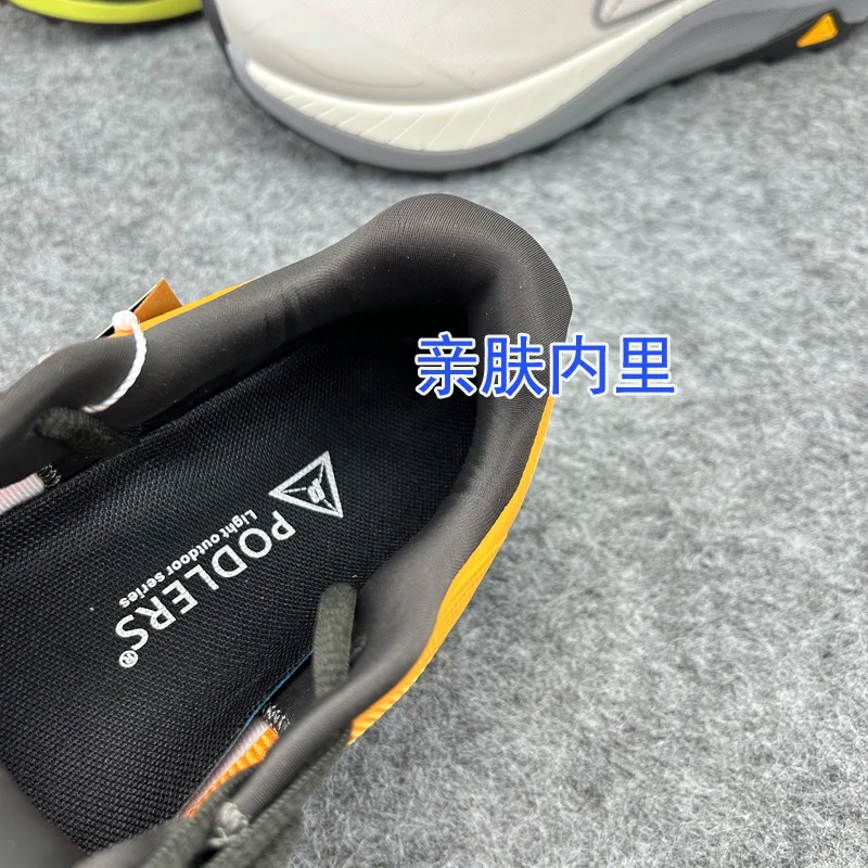 

Men's breathable summer casual trainers, new fashionable versatile breathable mesh running shoes, suitable for outdoor sports an