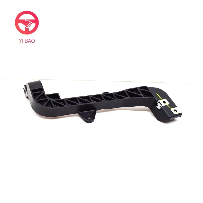 A1666263631 A1666263731 For Benz Left /Right Beam Brackets Mounting Consule W/X166 GL350 GLS450 ML350 W292 GLE320 GLE400