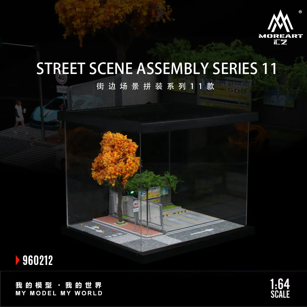 

*Pre-order*More Art 1:64 Street 12 Scene Model,Parking Lot Diorama For Display&Collection&Gift