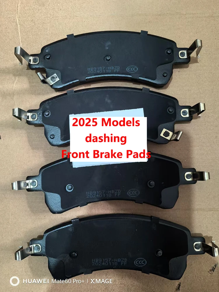 2025 Models JETOUR DASHING Front Brake Pads Ceramic Pads