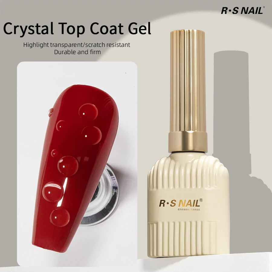 RS NAIL クリスタル トップコート 長持ち ソークオフ ノーワイプ UVジェル トップコート ポリッシュ不要 ベースジェル シャイニング クリア ハイグロス トップコート