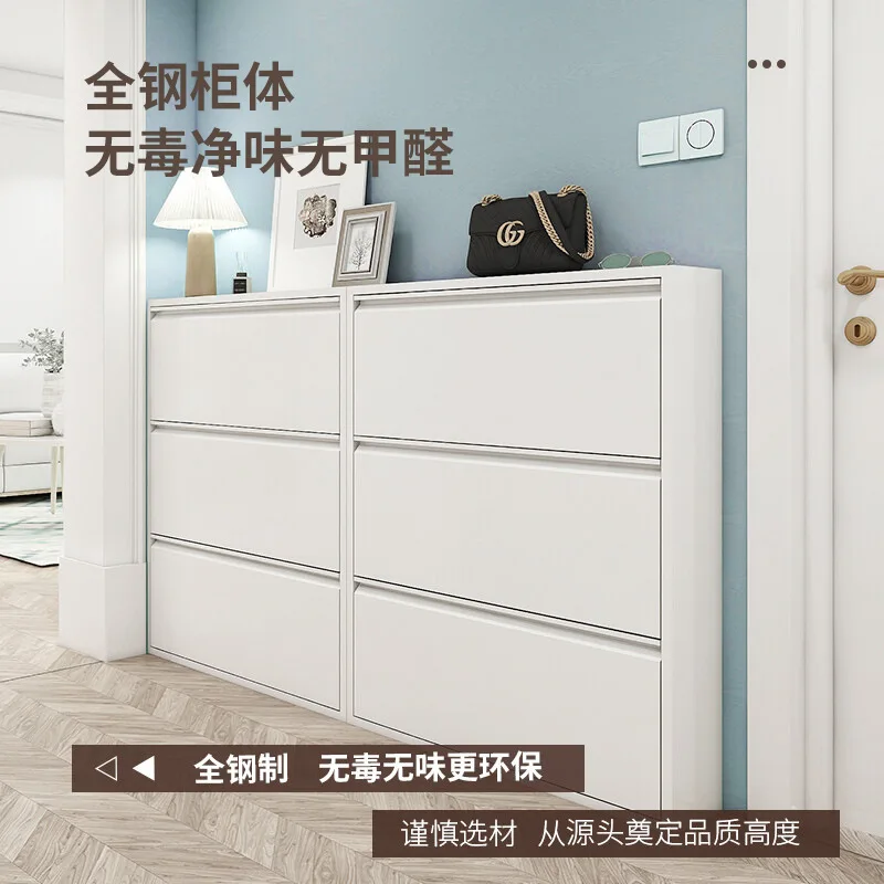 Metal shoe cabinet tipping bucket with lock entrance door storage cabinet outdoor shoe rack anti-theft corridor shoe cabinet