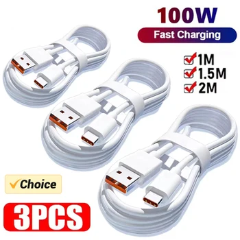 3 قطعة 100 واط 6A كابل شاحن فائق السرعة سريع USB نوع C شحن س...