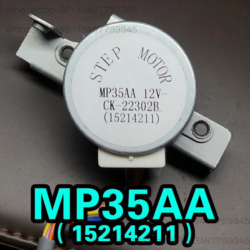 Air Conditioner Hanging Cabinet Swing Up, Down, Left and Right Fan Blade Small Motor 24 *35*50