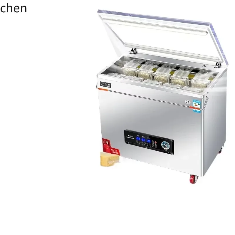 JX-26   rice brick vacuum machine, whole grain rice shaping vacuum packaging machine, wet and dry baler