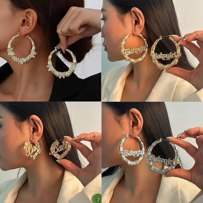 

Hip Hop Punk Hot Selling Exaggerated Jewelry Round Bamboo Joint Creative Matte Heart Baby Letter Drop Earrings For Women