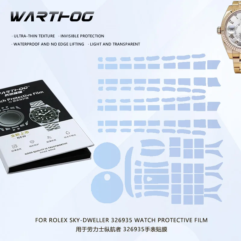 Transparent Color For Rolex Skyline Navigator 326935 Watch Full Film SKY-DWELLER Watch Buckle Protective Film