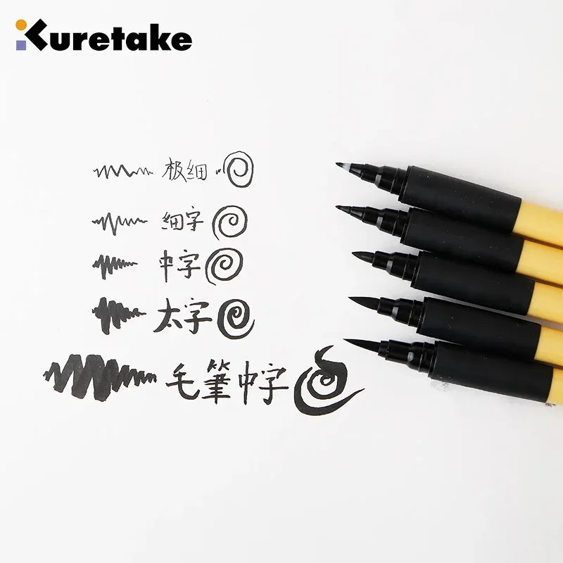 ZIG Kuretake Bimoji Felt Tip Hard&Brush Pen for Manga/Calligraphy Signing Marker Straight Liquid Soft Comic Pens Art Supplies