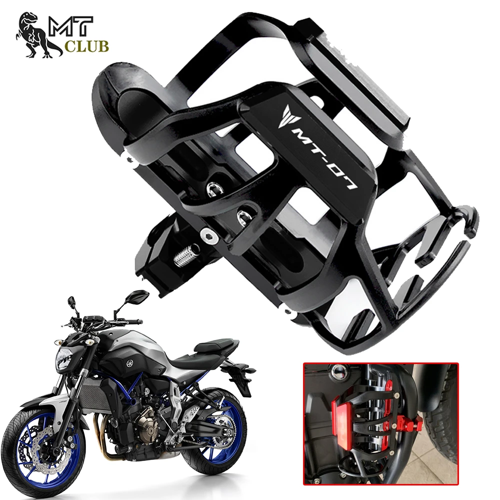Для YAMAHA MT-07 mt07 FZ07 2019-2023 2022 2021 аксессуары для мотоциклов клетка для бутылок для напитков и воды держатель для стаканов Sdand Mount