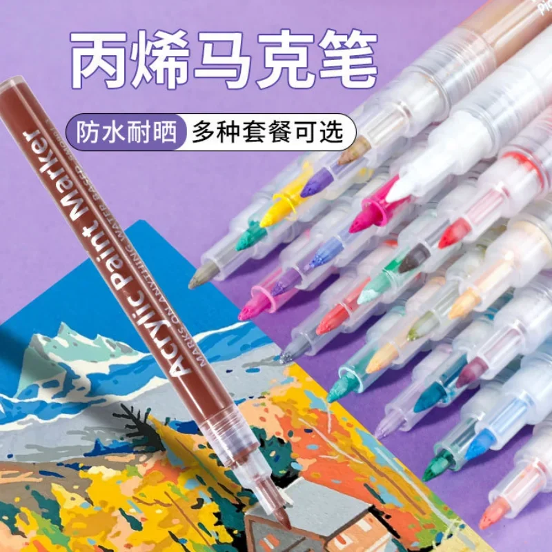 6pcs/set Acrylic Marker Pen Art Specific Non Transparent Paper Graffiti Hand Drawn DIY Non Transparent Color Stackable Acrylic