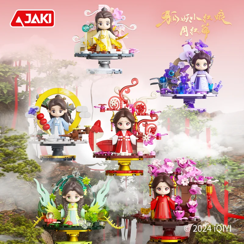 Pinlepai Jaki Fox Spirit Matchmaker Red Moon Figure Action Building Blocks Bricks Figures Block Doll Brick Set Toys For Children