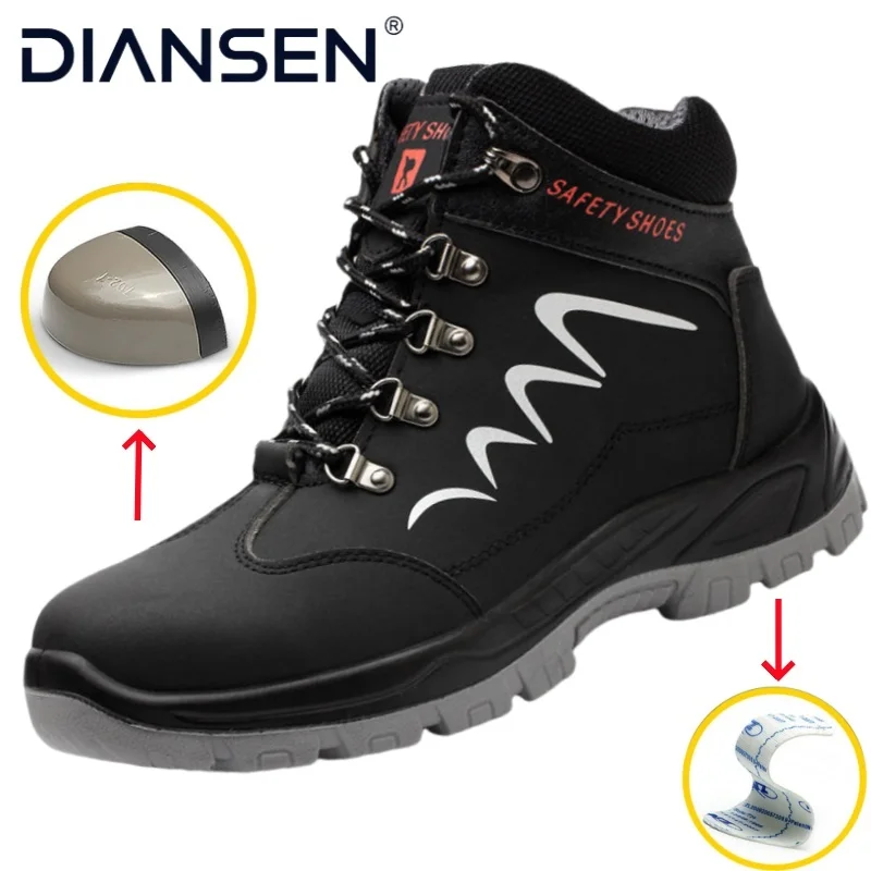 أحذية أمان للرجال مقاومة للماء أحذية رجالية من الصلب لأصابع القدم أحذية عمل مع أحذية رياضية للعمل غير قابلة للتدمير أحذية أمان للعمل #1
