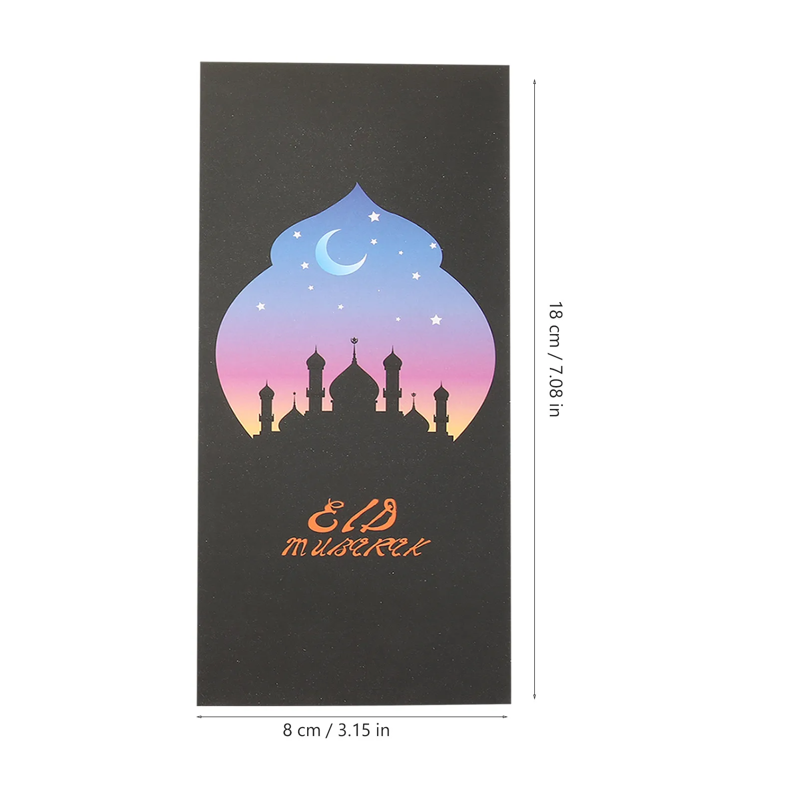 18Pcs Eid Mubarak Envelopes Premium Paper Cash Gift Money Holder Ramadan Party Invitation Cards Birthday Graduation Ceremony