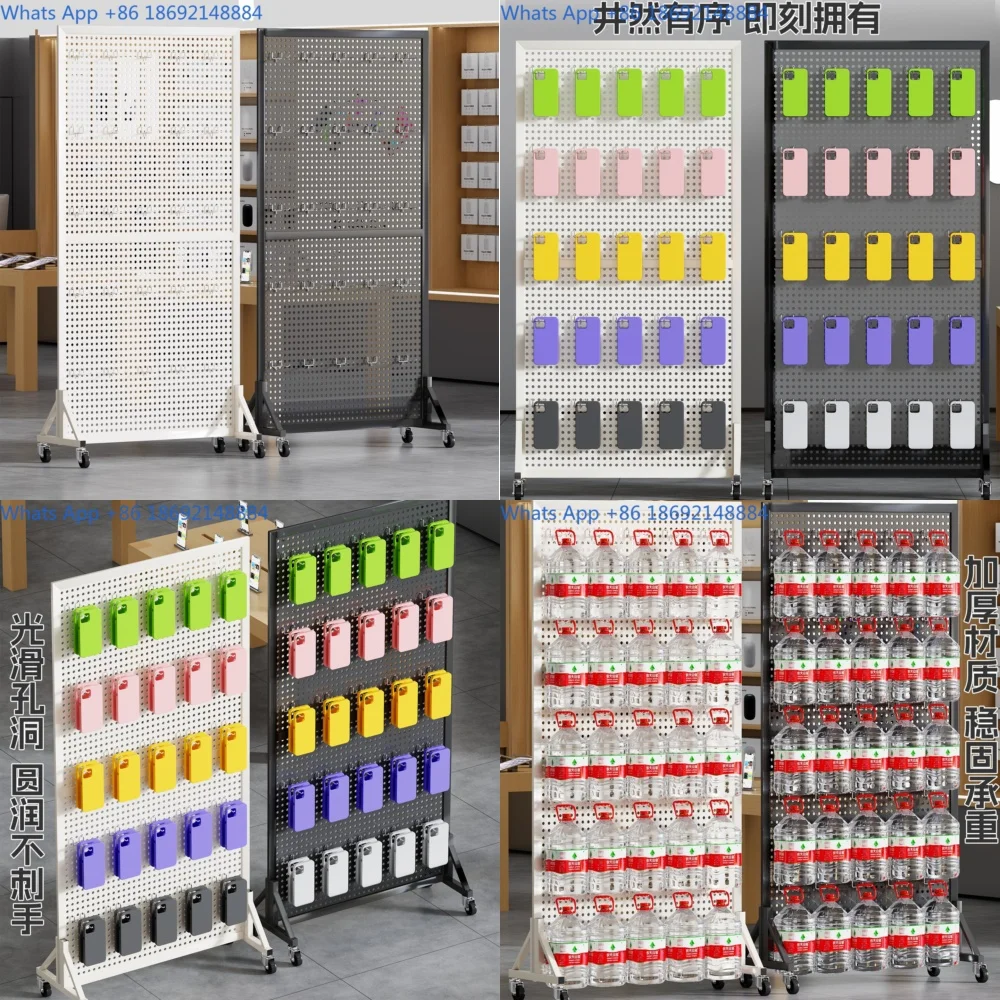 

Hole Board Storage Rack for Phone Accessories Jewelry and Hardware Tools Display Stand