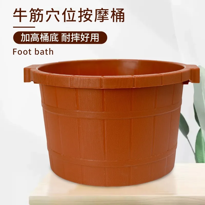 Thickened Foot Soaking Bucket, Deep Massage Bath Basin, Durable  Spa Tub For Home, Winter Wash Basin