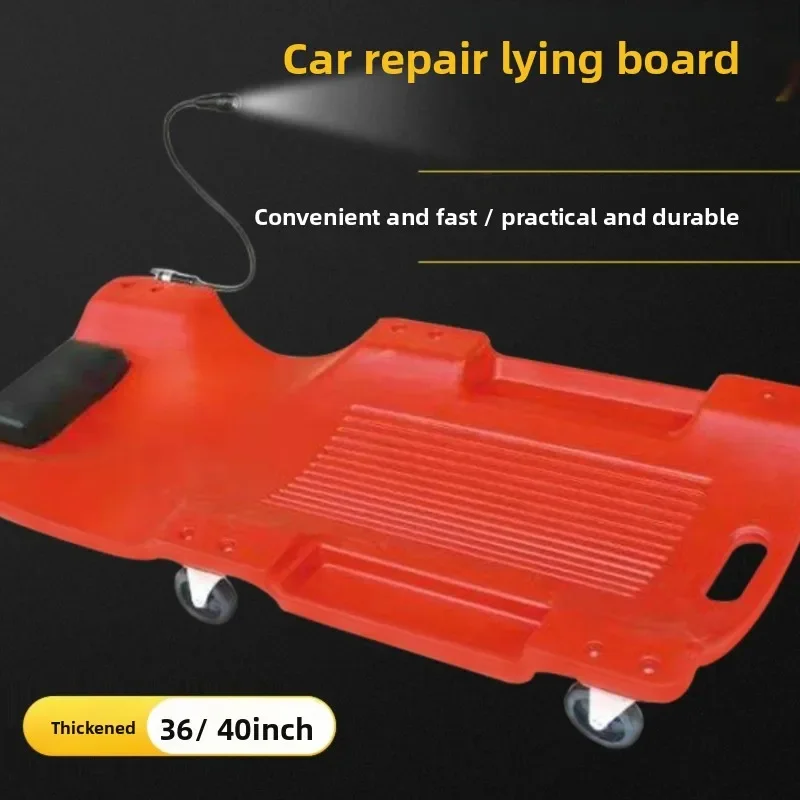 36 Inch Thick Repair Bed Lying Board Car Maintenance Slipper Board Wheel Board Automotive Repair Tool Equipment Camilla Plegable