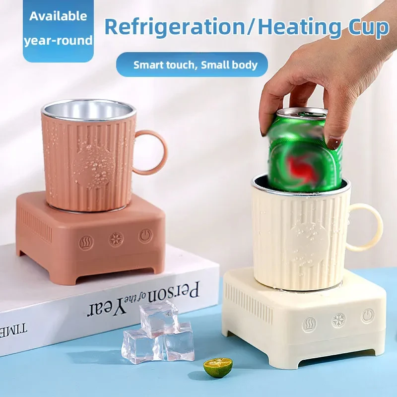 Mini Quick Cooling Cup Beer Beverage Rapid Refrigeration Ice Maker Machine Cold Drink Heating Home Dormitory Food Grade 400ml Ki