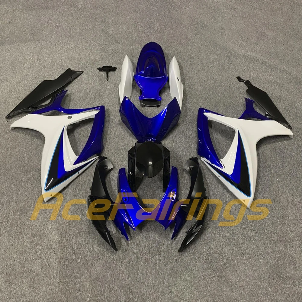 2006 2007 GSXR600 GSXR750 Plastic Fairings Cover Perfect Fit for 06 07 Suzuki GSXR 600 750 Motorcycle Bodywork Fairing Kit
