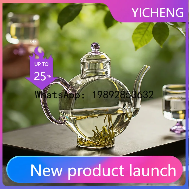 

CJ high borosilicate heat-resistant glass pot retro Yasong pot home office flower teapot universal tea set