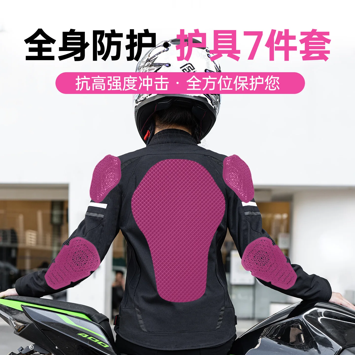女性用バイクライディングジャケット CEアーマー 冬用防風防 - Motorcycle Gear For Winter のレビューと価格
