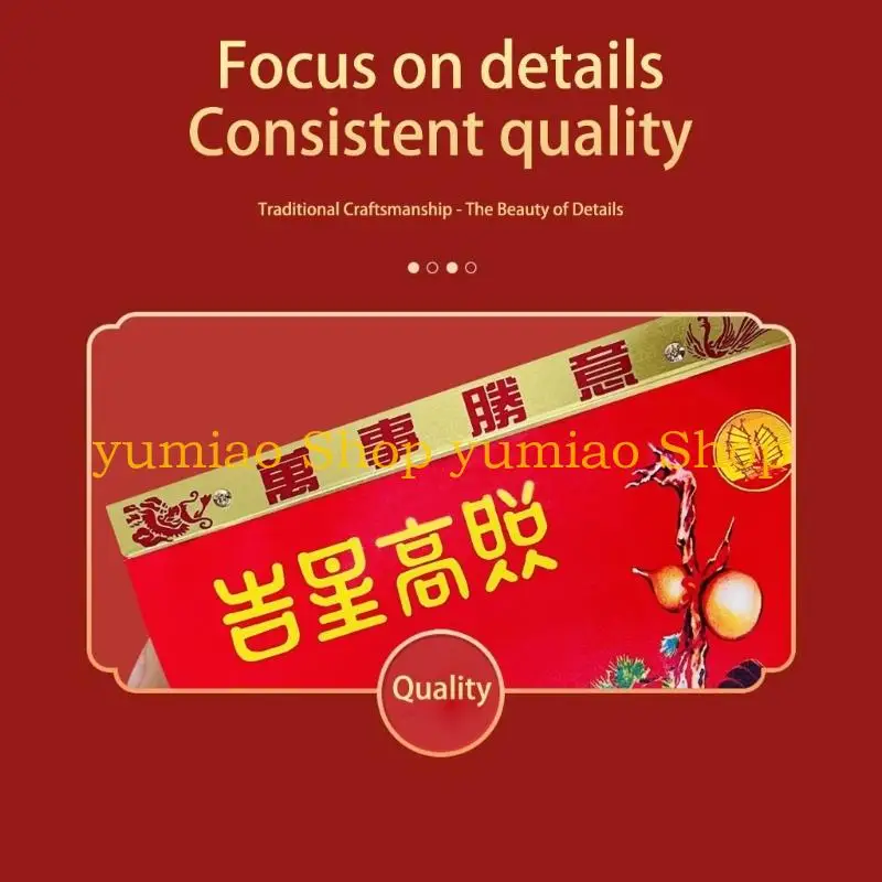 587B 2026 Yearly Calendar 365 Sheets Traditional Chinese Calendar for Scheduling