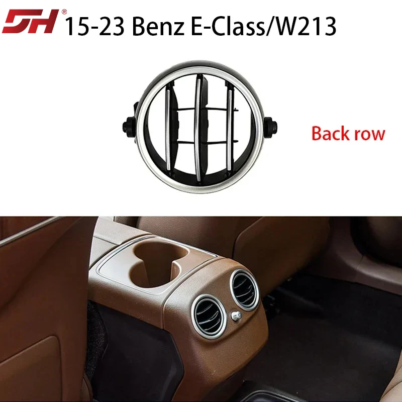 Front Rear Air Conditioning Trend Panel Air Conditioner Trend Grille Fan Blade Frame for 2016-2023 Mercedes-Benz E-Class W213