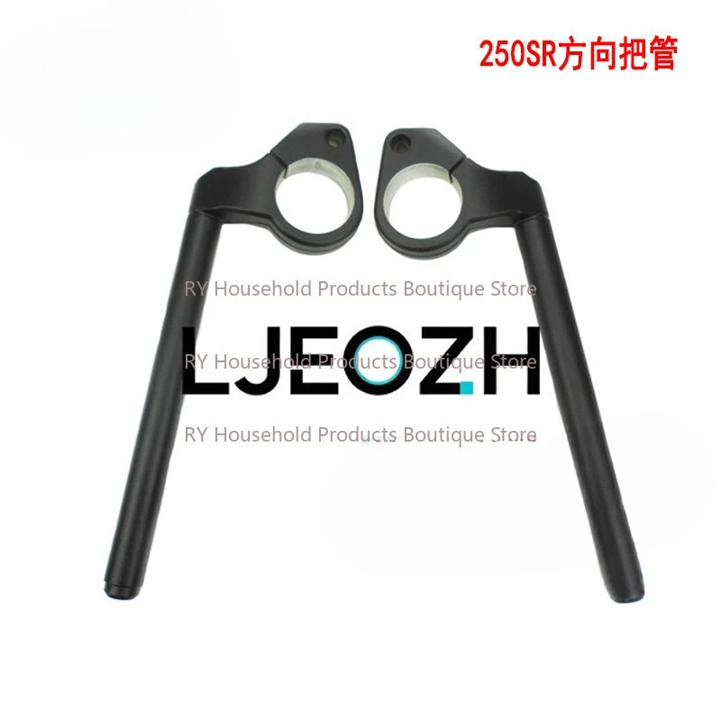 

For Spring Breeze 250SR Handlebar My22 Handle Motorcycle Faucet Handle Direction