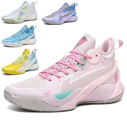 Women Sakura Pink Color Basketball Shoes for Men 2024 New Professional Athletic Anti-Slippery Breathable  Zapatos De Mujer