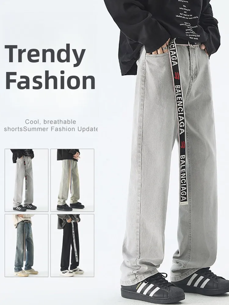 

Мужские джинсы e ey: весенне-осенние, в стиле High Street, прямые, облегающие, расклешенные, модные, повседневные