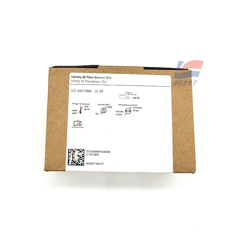 5pcs/lot 6871980 Disposable respiratory flow sensor Independent installation Hot wire airflow detection