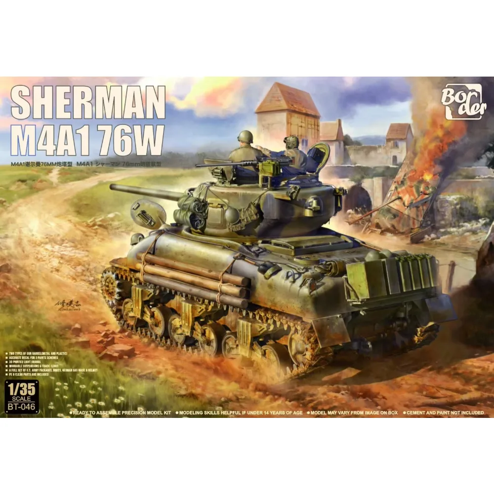 

BORDER BT-046 1/35 Scale Sherman M4A1 medium tank 76MM Turret Type Plastic Model Kit