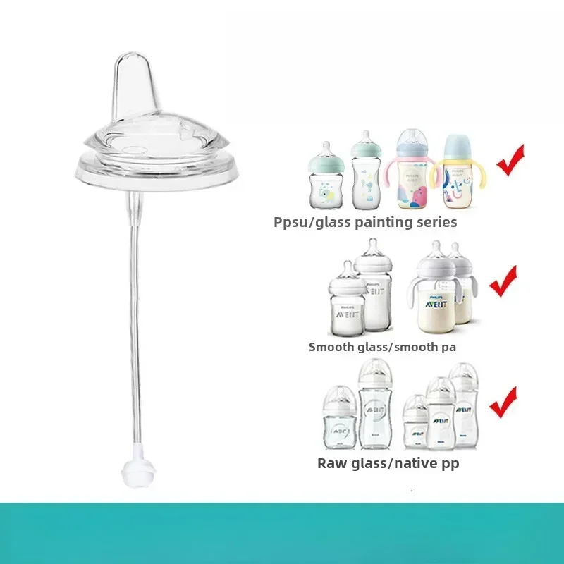 Para Accesorios De Botella Philips AVENT, Bola De Gravedad De Paja